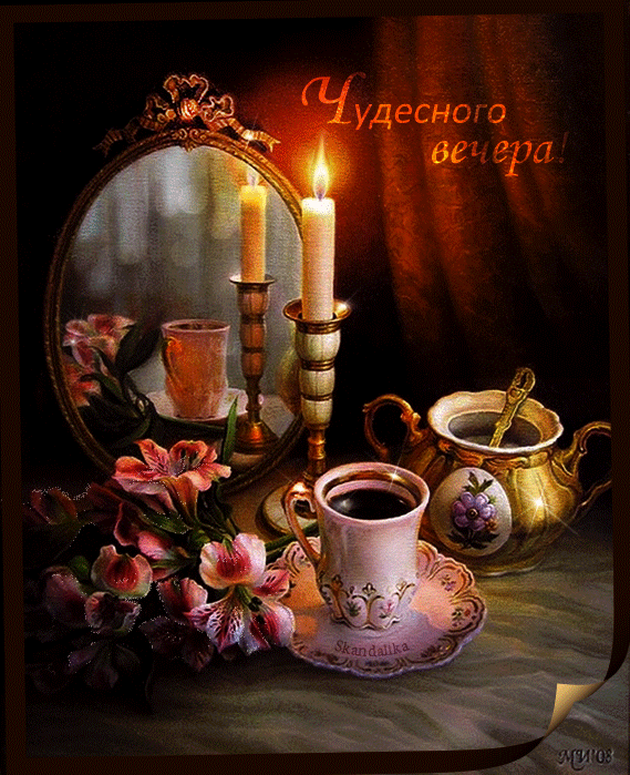 Image du Blog luida.centerblog.net